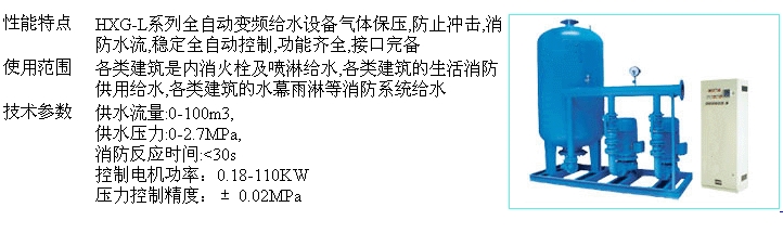 女人出轨变心了非要离婚(女人出轨不离婚的几率)
